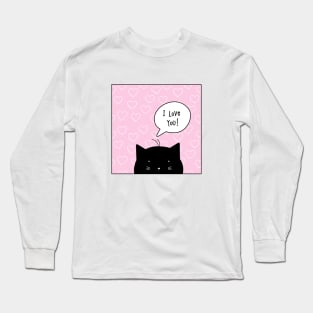 I love you, valentine's design Long Sleeve T-Shirt